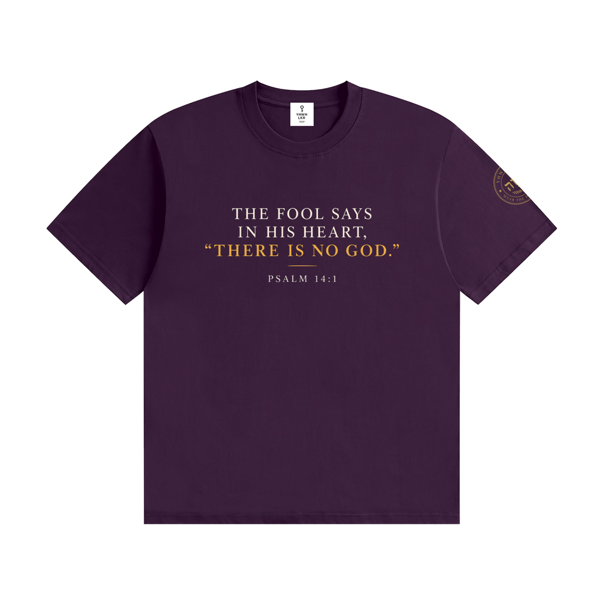 The Beginning of Knowledge Tee