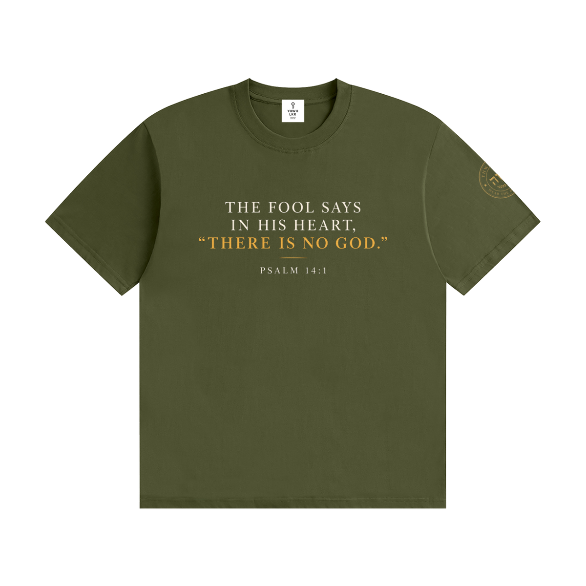 The Beginning of Knowledge Tee