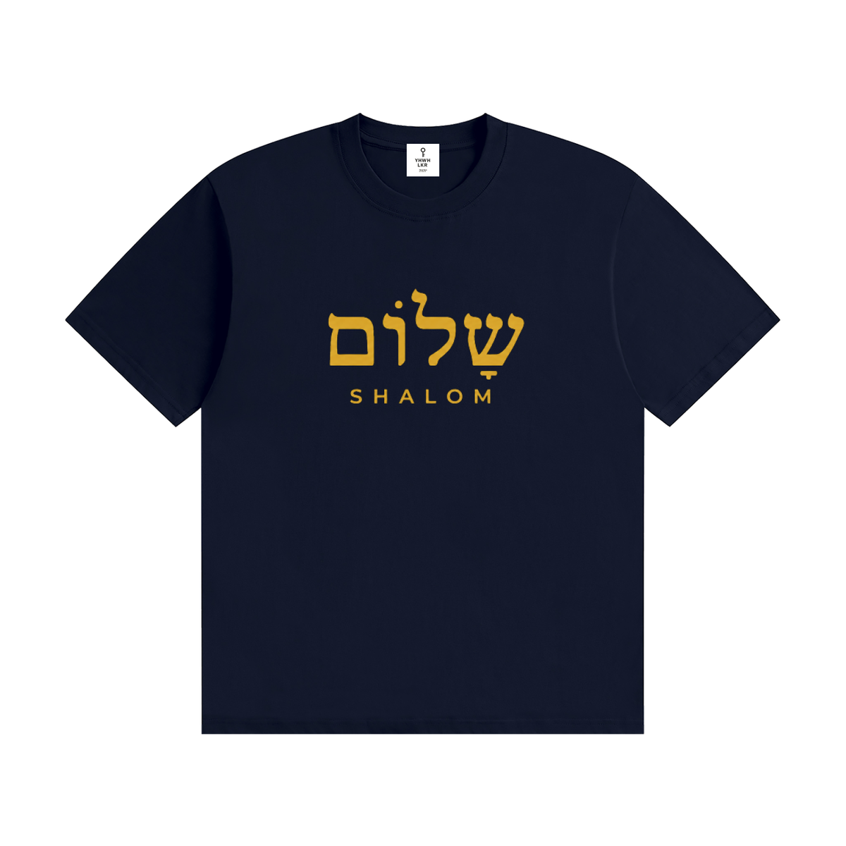 The Shalom Tee