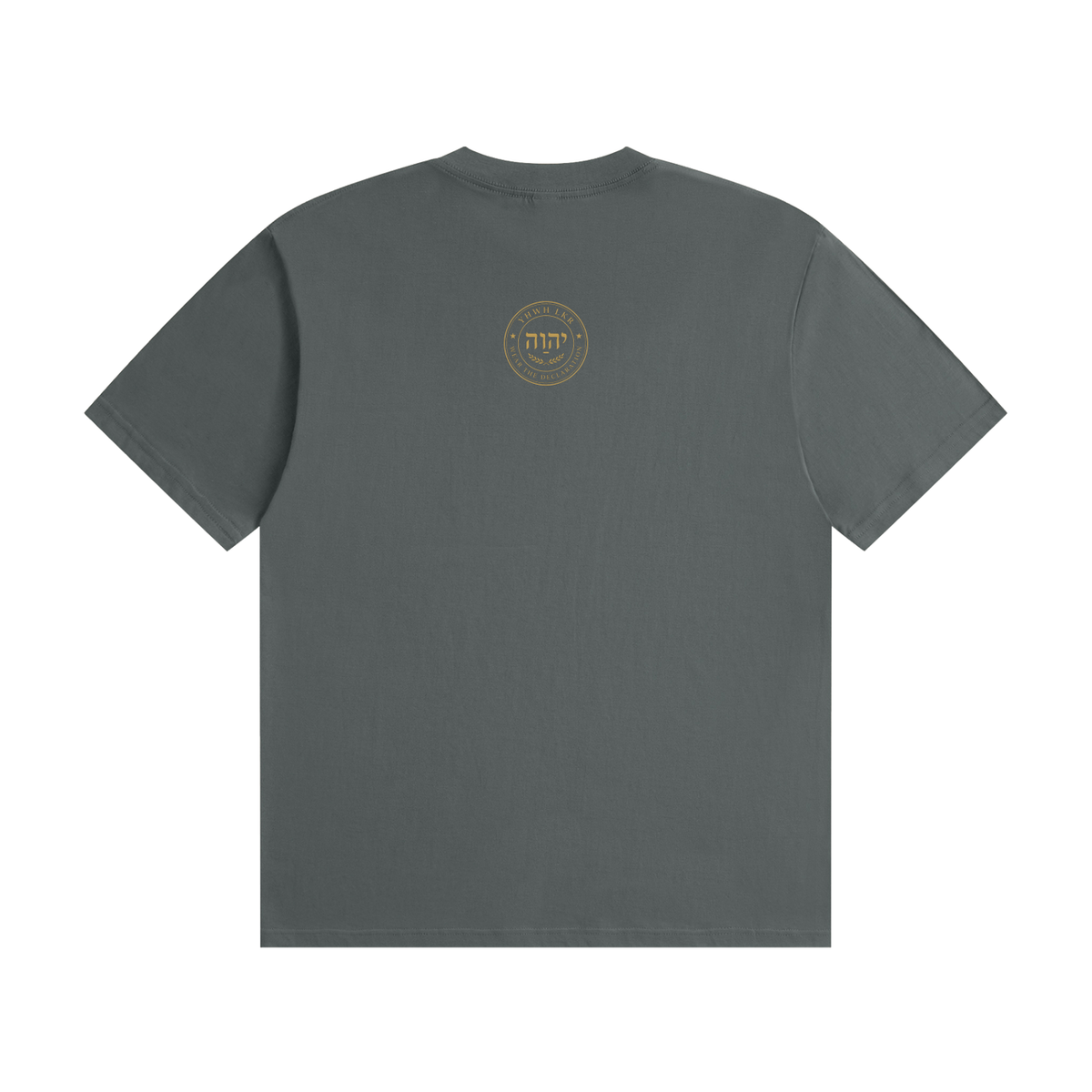 The Shalom Tee