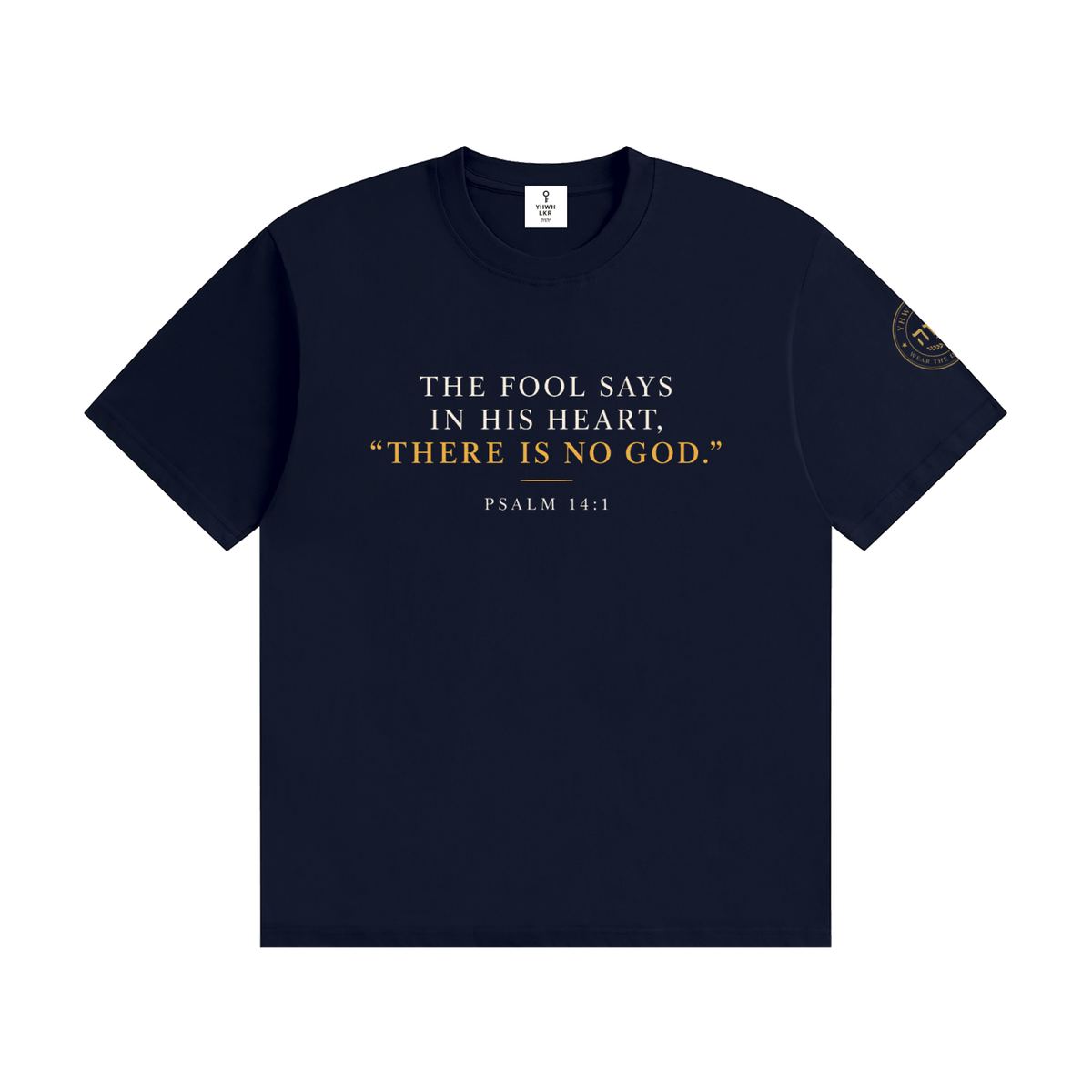 The Beginning of Knowledge Tee