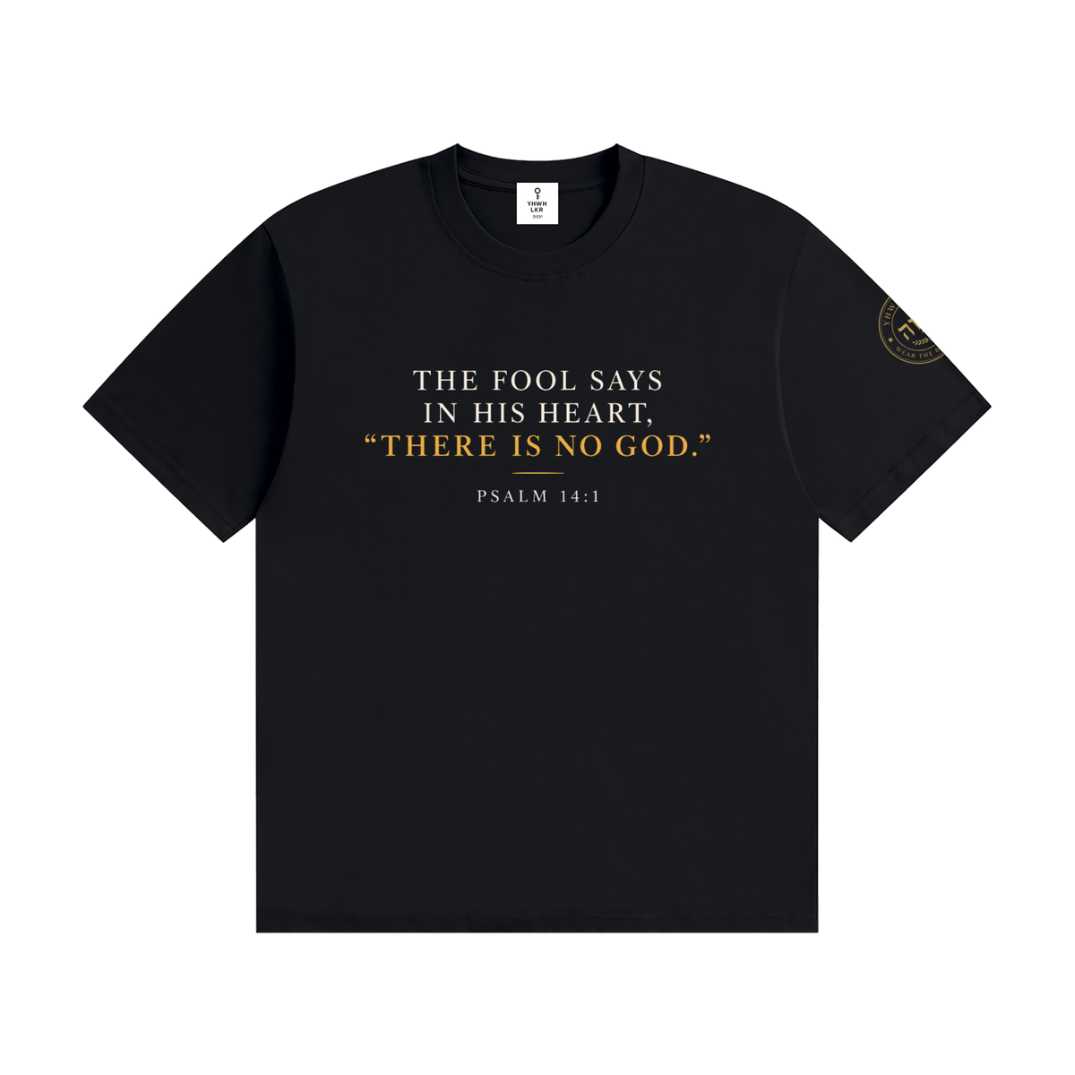 The Beginning of Knowledge Tee