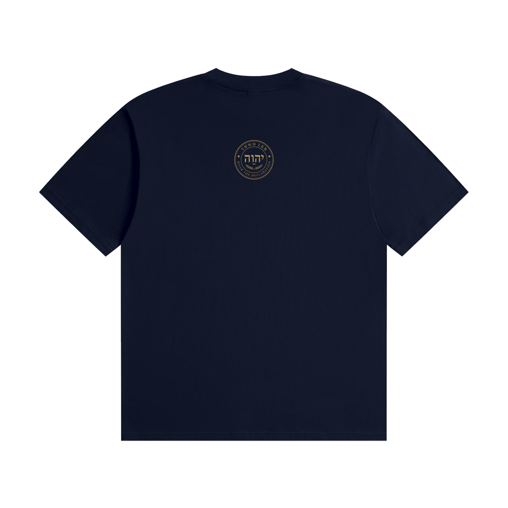 The Shalom Tee