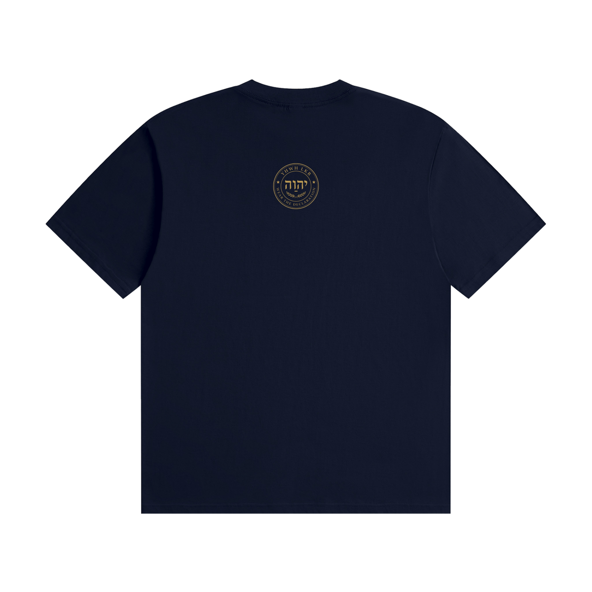 The Shalom Tee