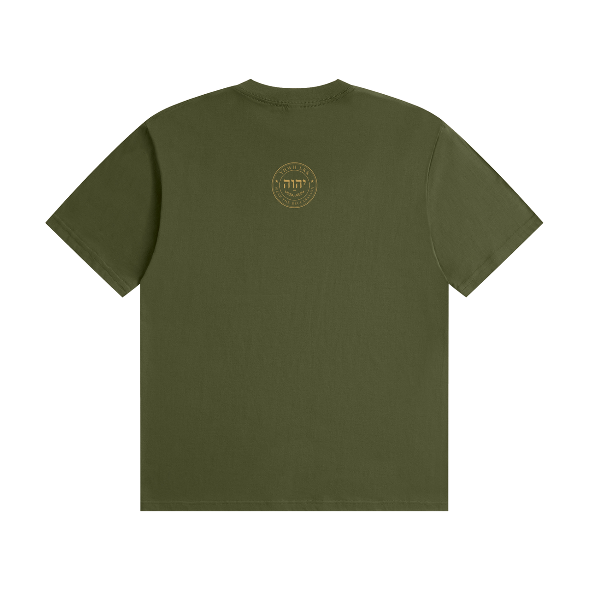 The Shalom Tee