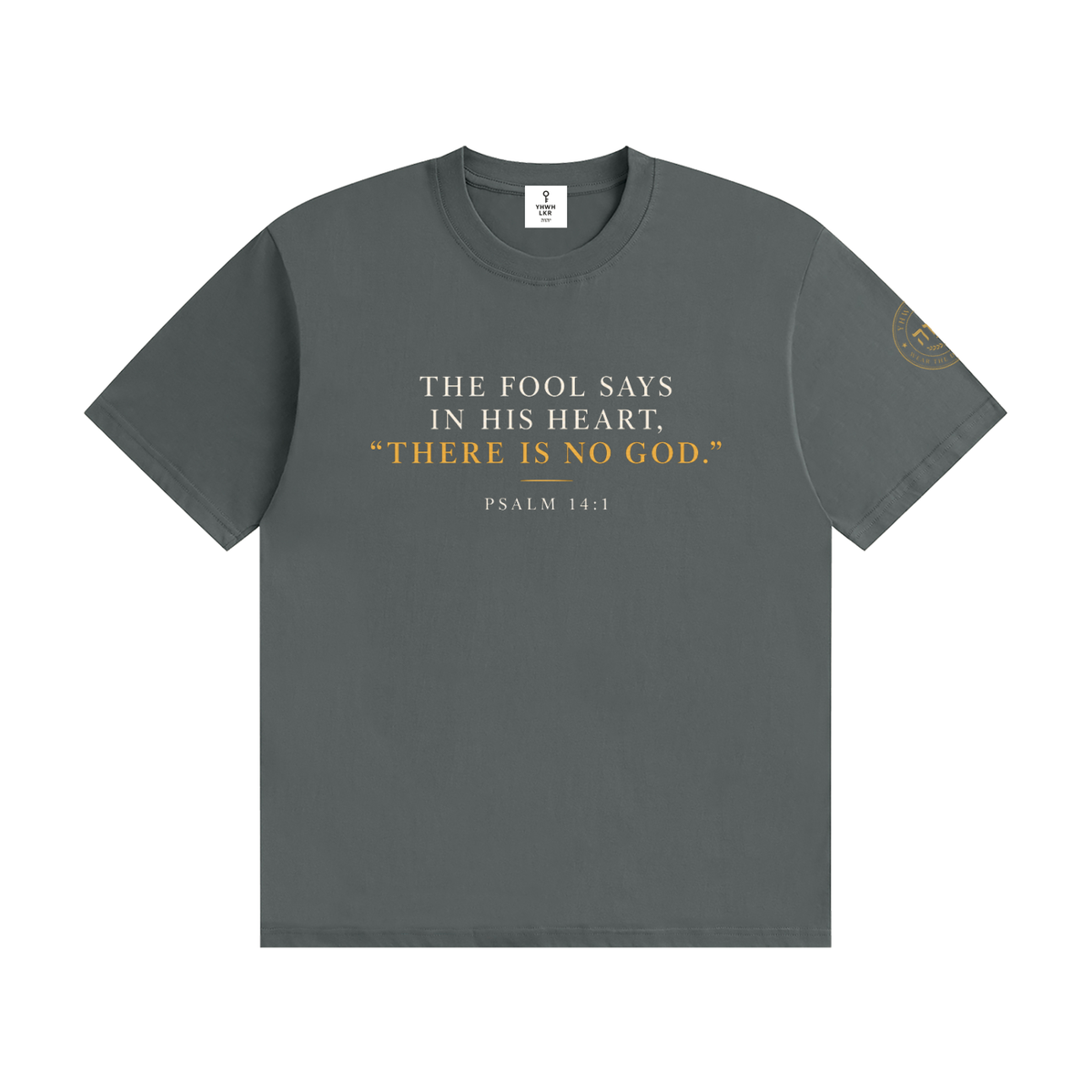 The Beginning of Knowledge Tee