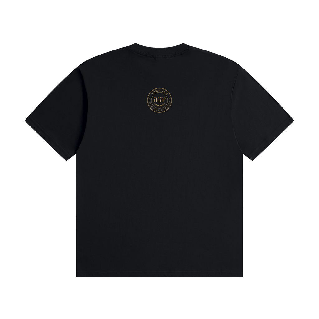 The Shalom Tee