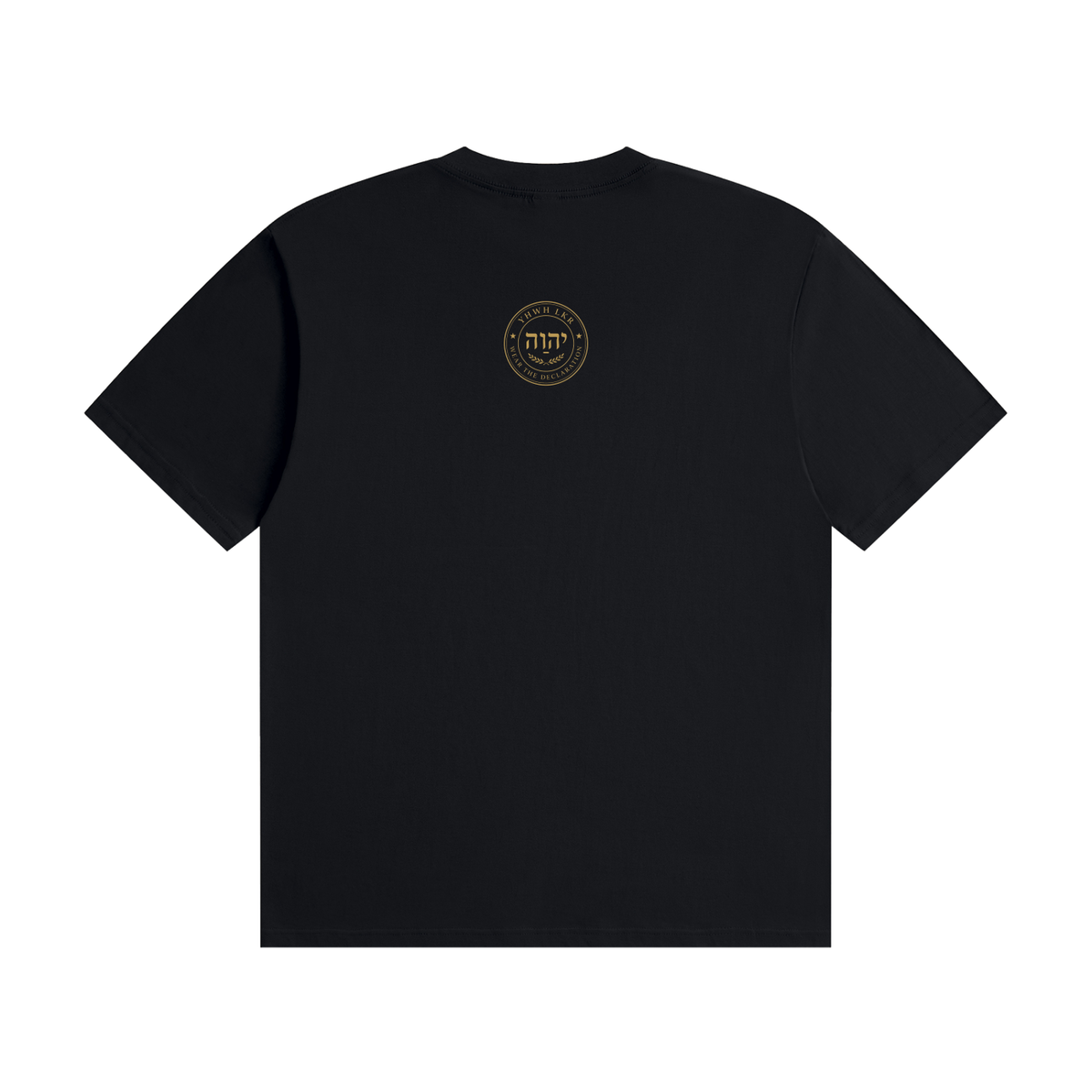 The Shalom Tee