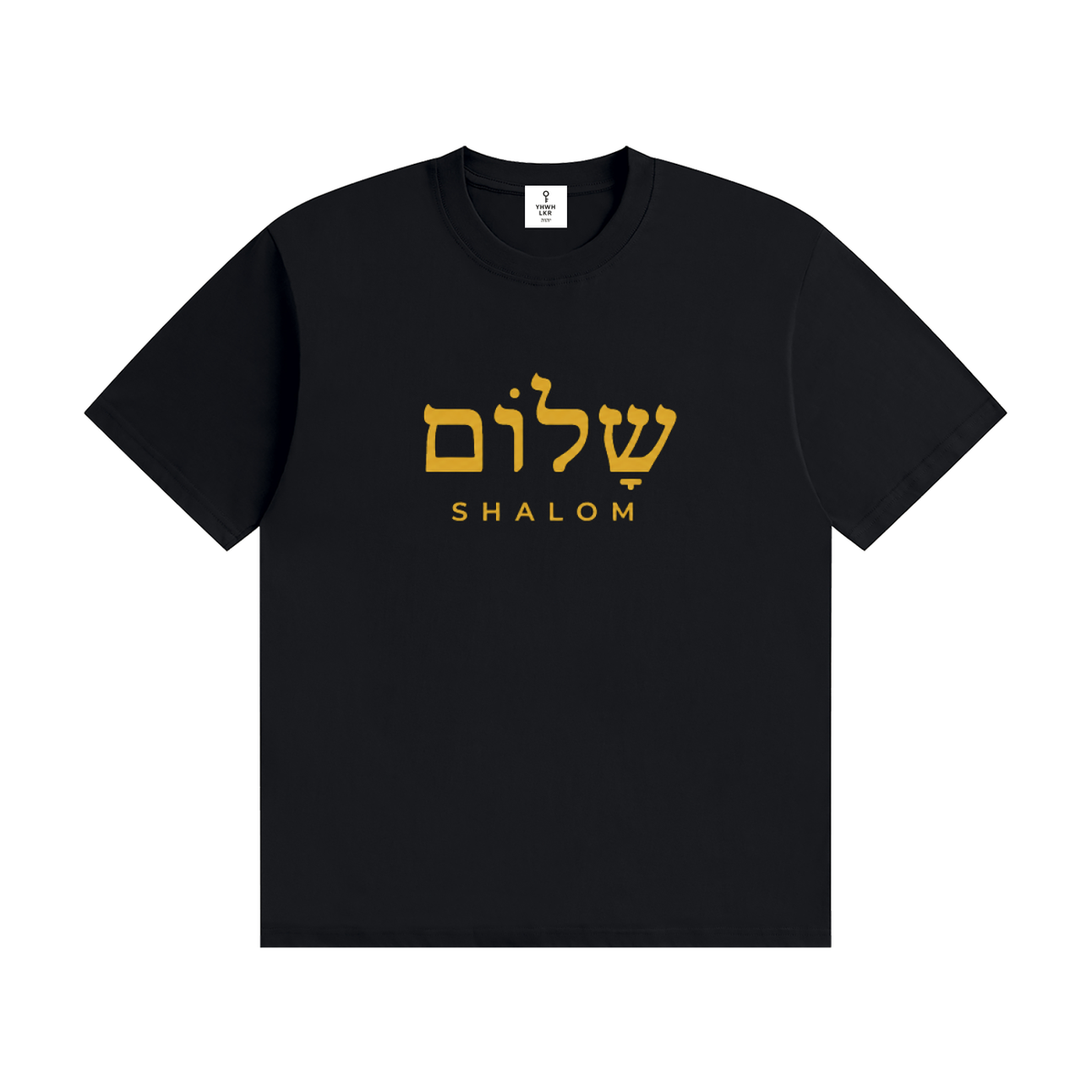 The Shalom Tee