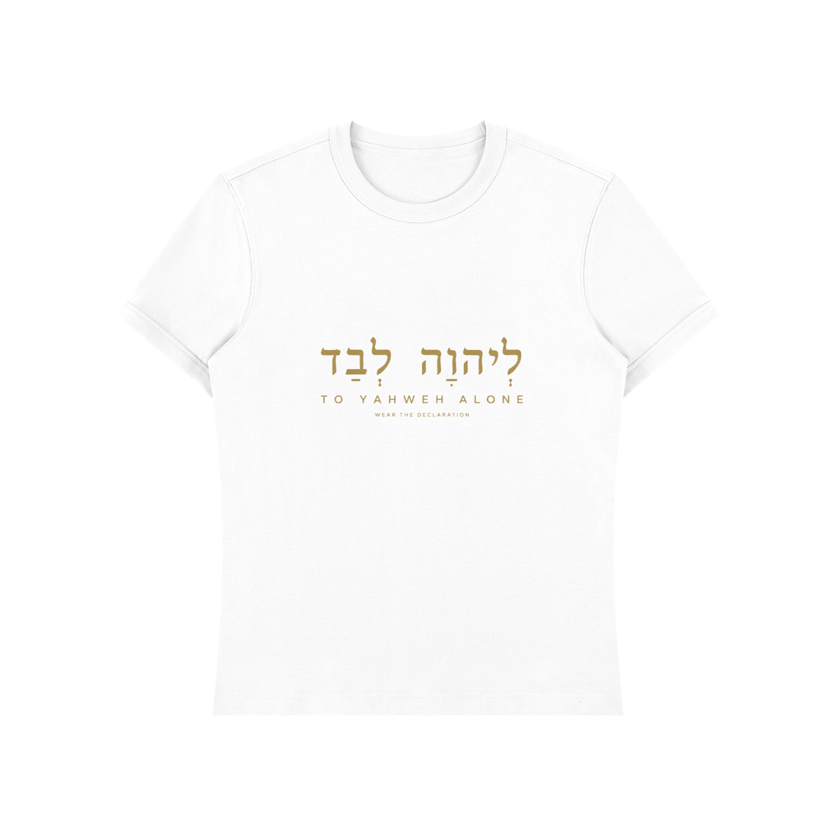 The Yahweh Alone Tee