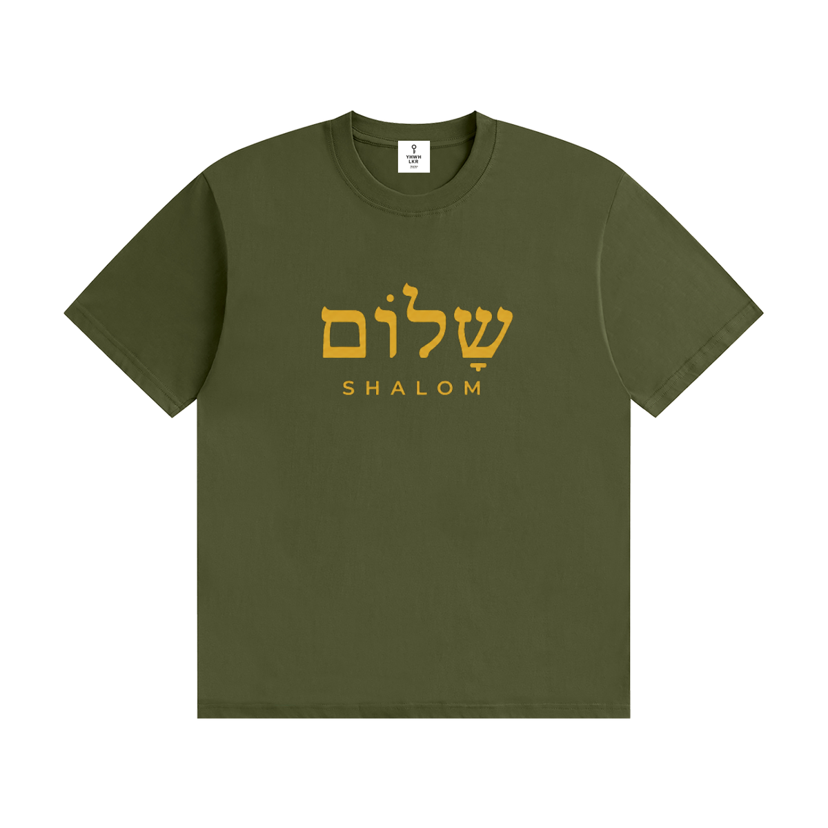 The Shalom Tee