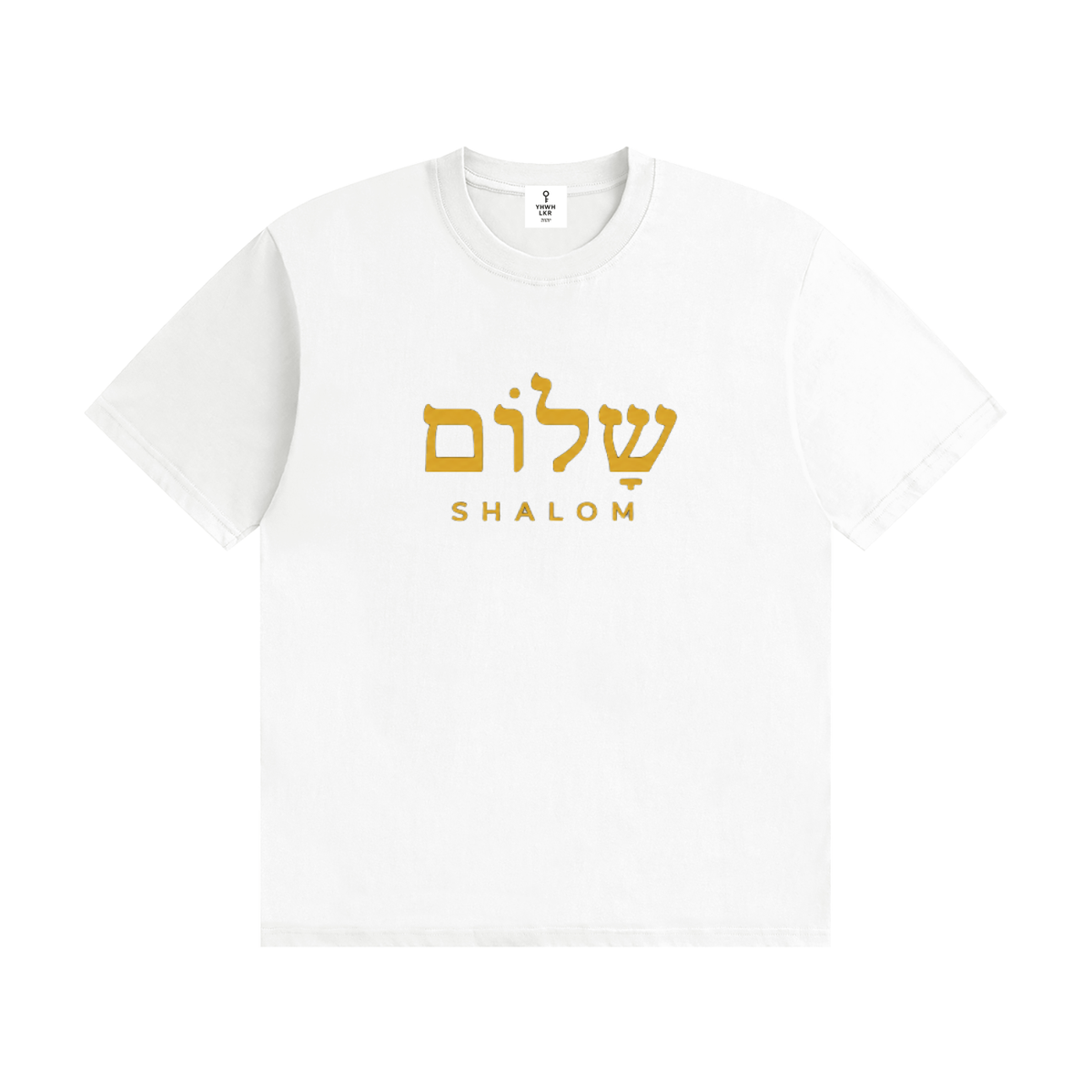 The Shalom Tee