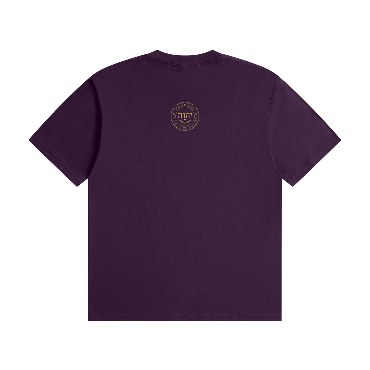 The Shalom Tee