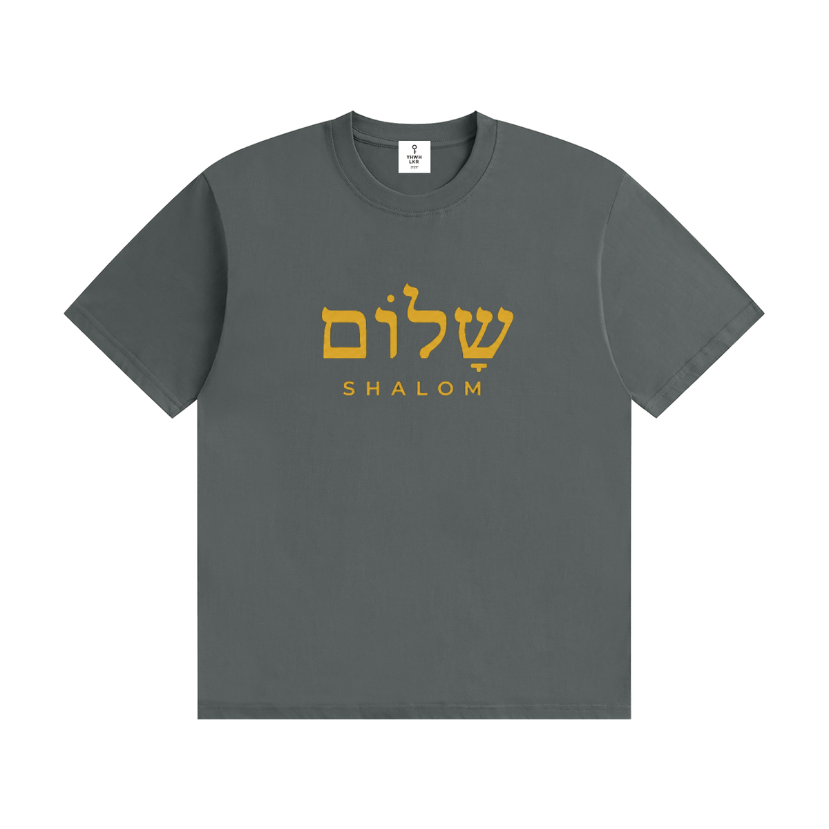 The Shalom Tee