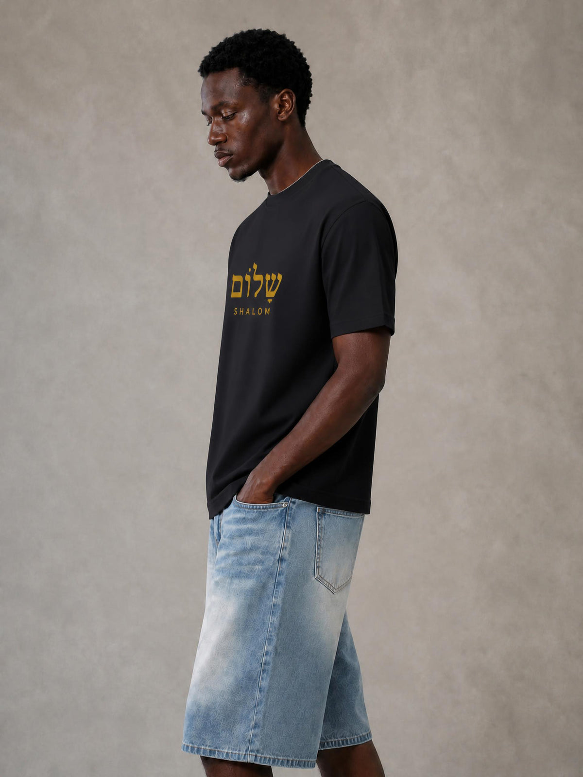 The Shalom Tee